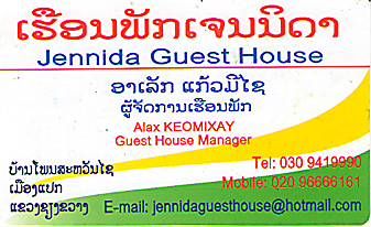 JENNIDA GUEST HOUSE-LAO PDR,Guest House in Xieng Khuoang province,LAO Biz DIRECTORY,Business directory,ASEAN BUSINESS DIRECTORY,WWW.ASEANBIZDIRECTORY.COM